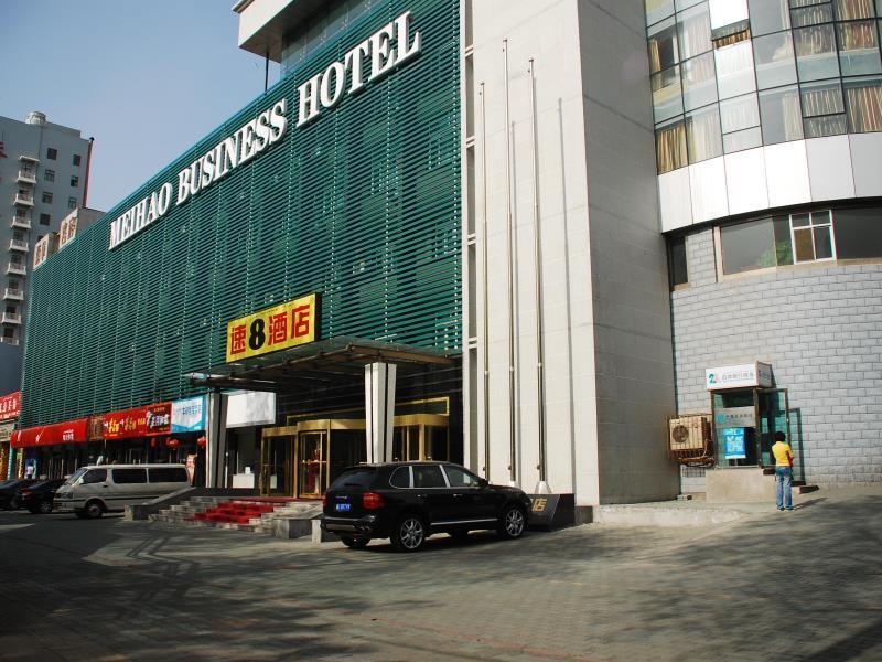 Super 8 By Wyndham Urumqi Mei Hao ภายนอก รูปภาพ