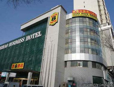 Super 8 By Wyndham Urumqi Mei Hao ภายนอก รูปภาพ
